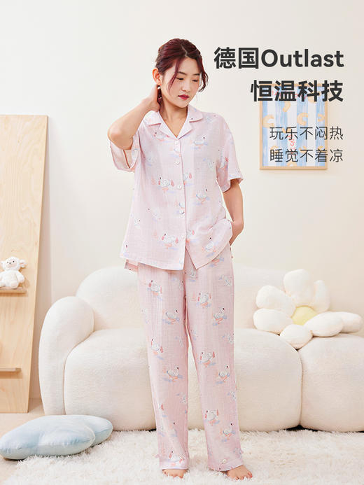 【春夏焕新 89元起秒杀】ibaby×outlast太空科技恒温XT2天然银离子抑菌防螨低敏纱布亲子款儿童成人短袖套装 商品图8