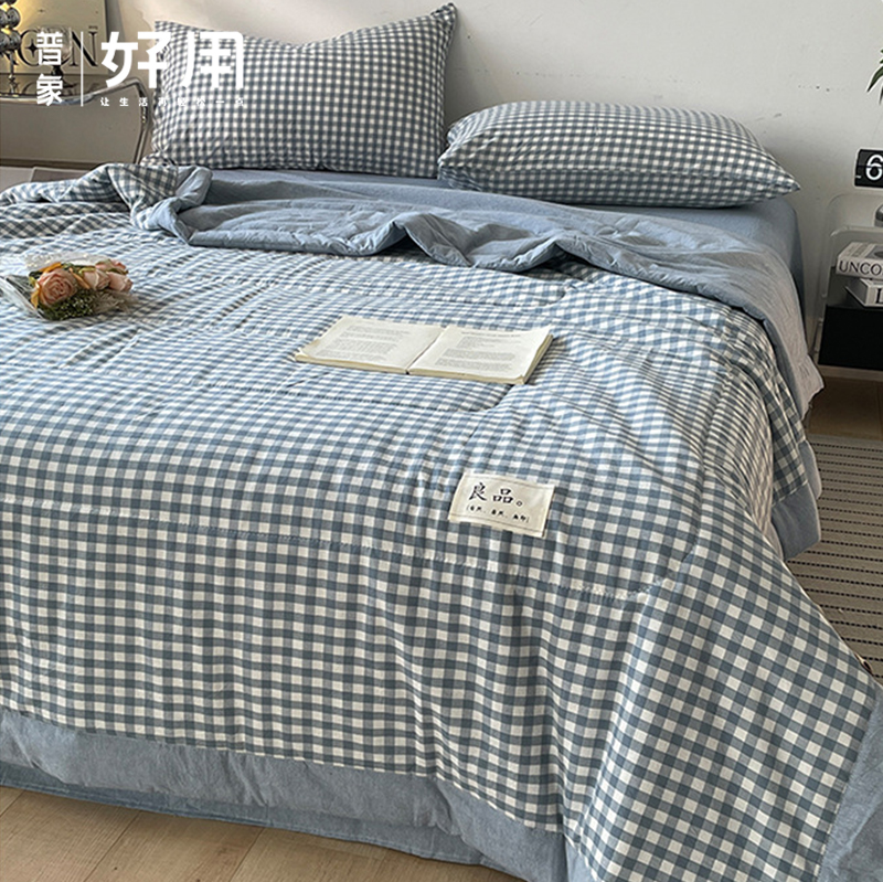 A类无印风水洗棉棉花夏被空调被