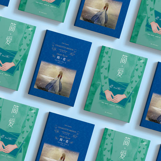 《简·爱》  （经典译林版 ） 商品图5