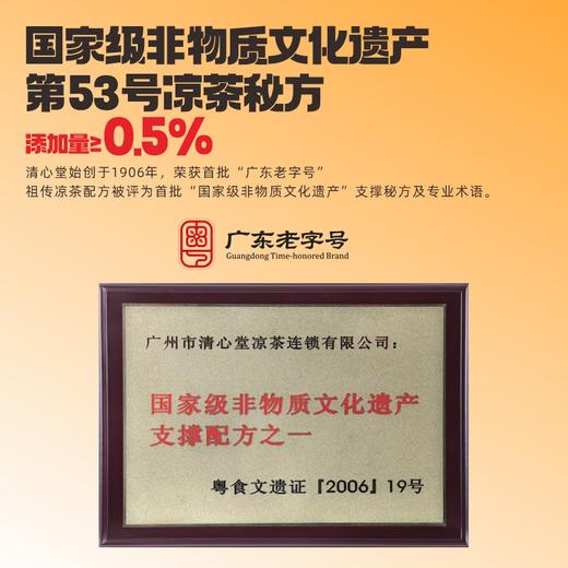 五黑燕麦酥 口口酥脆  53%膳食纤维添加非遗凉茶配方 抗饥小零食饼干 燕麦酥70g/袋 商品图1