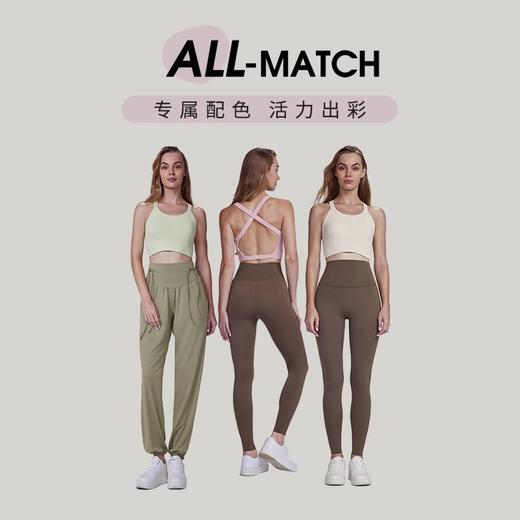 【147元任选3件】跃牌【蚂蚁运动】系列 高强度防下垂胸罩交叉美背心运动瑜伽文胸DBX1387（活动产品，收货7天内支持退换） 商品图1