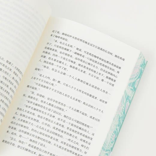 《简·爱》（译经典版） 商品图6