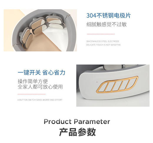 [小滋心选]【活动价 ¥69 ¥79】【拯救肩颈疲劳神器🔥】3秒速热+语音智能操作！上班族&长辈&学生党必备颈椎按摩仪，随时随地享受推拿般舒适体验💆‍♂️颈椎按摩仪 多功能电磁理疗仪 送长辈佳礼 商品图8