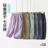 儿童裤子男童马裤七分裤女童中裤男大童夏季冰丝速干运动薄款短裤 商品缩略图0