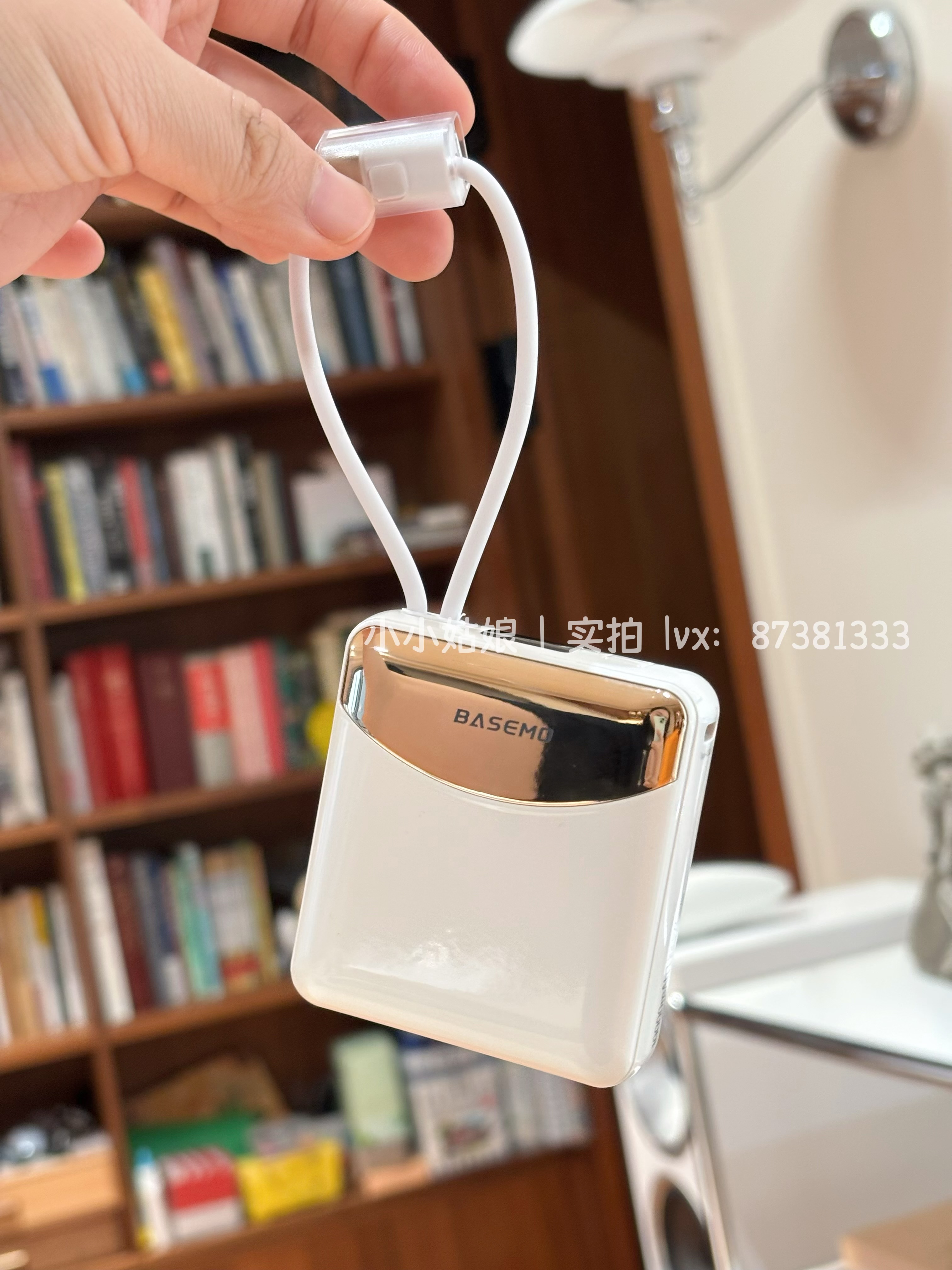 拒绝商场充电宝刺客！迷你便携充电宝10000mAh22.5W国际3C认证自带双线