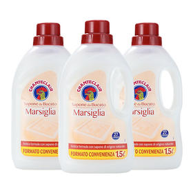 【3瓶装】大公鸡管家洗衣液马赛香1.5L*3瓶/112366*3 植物萃取去污力强 新疆西藏港澳台不发货