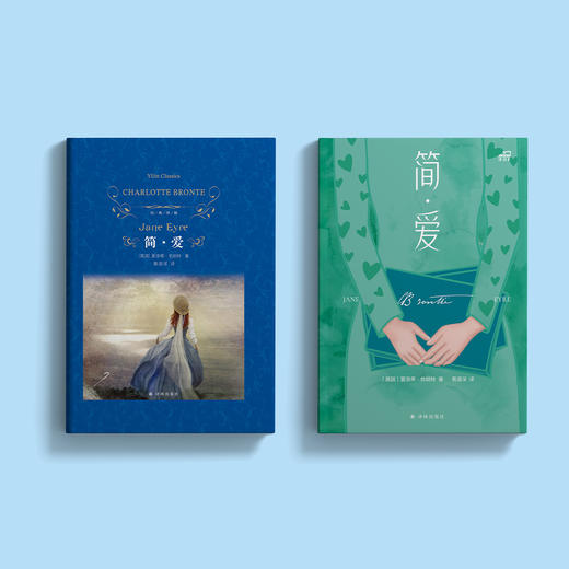 《简·爱》  （经典译林版 ） 商品图6