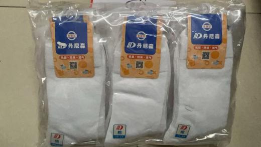 广州市中小学生男女生白色袜子纯棉百搭 商品图1
