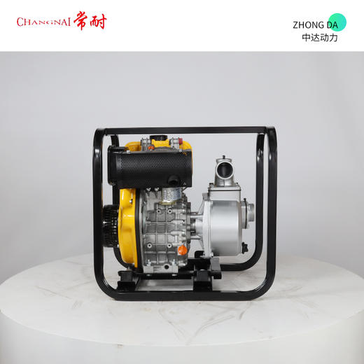 常耐 DP20 商品图6