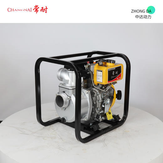 常耐 DP30 商品图9