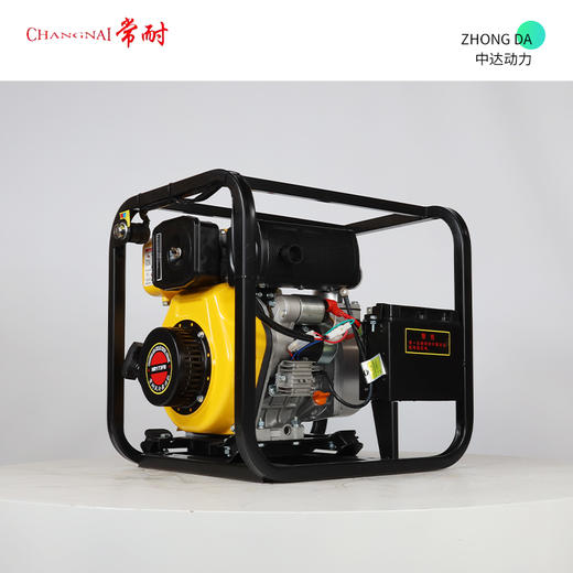 常耐 DP20E 商品图4