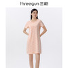 Threegun三枪 【水柔棉】圆领短袖女士家居裙睡裙-70479A011 商品缩略图7