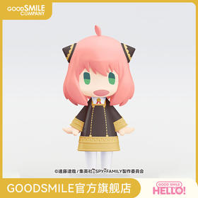 【GSC补款】HELLO! GOOD SMILE 阿尼亚·福杰 间谍×过家家