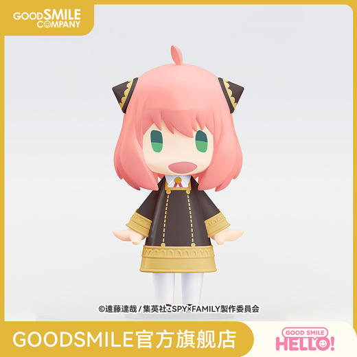 【GSC补款】HELLO! GOOD SMILE 阿尼亚·福杰 间谍×过家家 商品图0