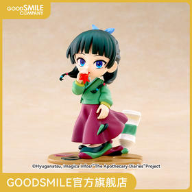 【GSC现货】PalVerse Palé. 药屋少女的呢喃 猫猫