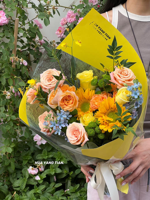 绽放光彩 · 花束 商品图3