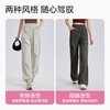 Neverme 2025春夏轻薄透气工装裤SK9816 两段式捏褶 束脚阔腿两穿 商品缩略图2