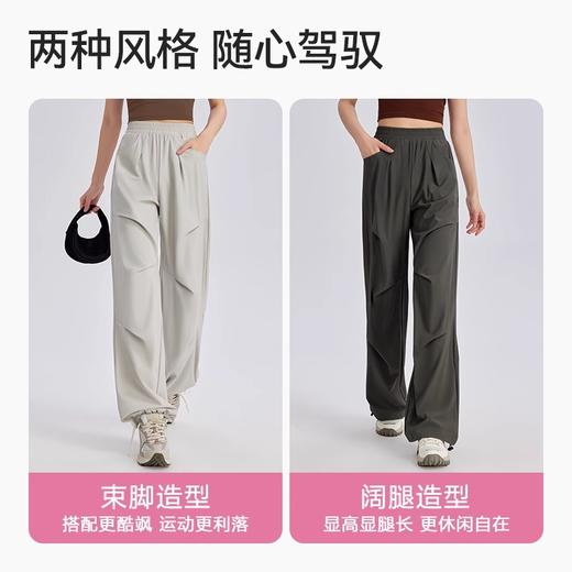 Neverme 2025春夏轻薄透气工装裤SK9816 两段式捏褶 束脚阔腿两穿 商品图2
