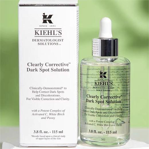 【跨境直邮】Kiehl's 科颜氏集焕白均衡亮肤淡斑精华液115ml{买一送一} 商品图3