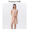 Threegun三枪 【水柔棉】圆领短袖女士家居裙睡裙-70479A011 商品缩略图9