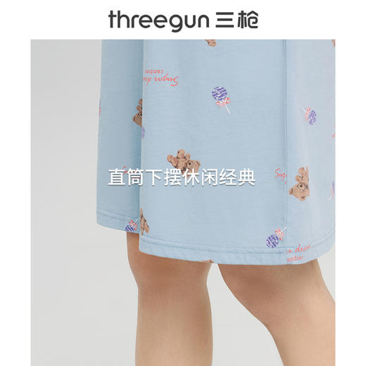 Threegun三枪 【水柔棉】圆领短袖女士家居裙睡裙-70479A011 商品图14