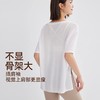 Neverme 2025春夏中长袖瑜伽防晒罩衫ST4933 圆领开拆下摆 多种穿搭方式 商品缩略图3