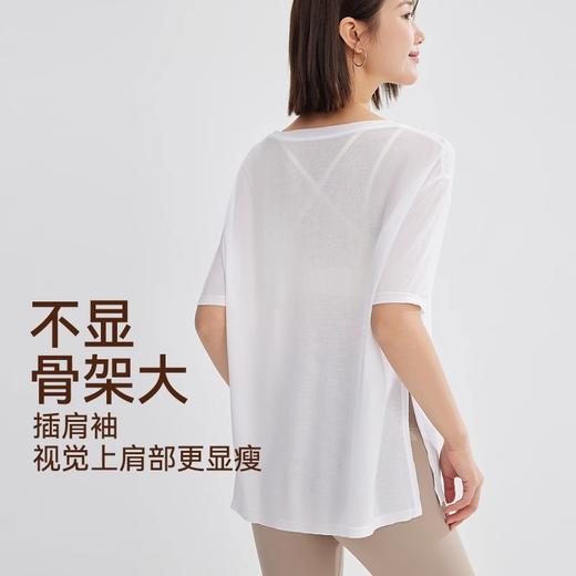 Neverme 2025春夏中长袖瑜伽防晒罩衫ST4933 圆领开拆下摆 多种穿搭方式 商品图3
