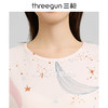 Threegun三枪 【水柔棉】圆领短袖女士家居裙睡裙-70479A011 商品缩略图11