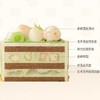 ⚜️荔枝玄米龙井丝绒蛋糕 商品缩略图1