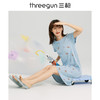 Threegun三枪 【水柔棉】圆领短袖女士家居裙睡裙-70479A011 商品缩略图1