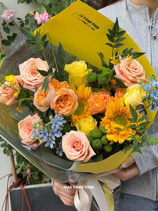 绽放光彩 · 花束 商品图2