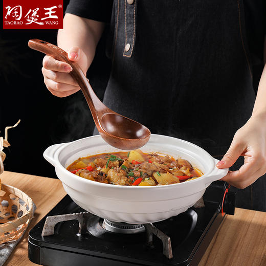 【花火浅煲】陶煲王陶瓷浅口砂锅煲家用耐高温浅锅煲仔饭专用炖菜锅陶瓷小沙锅 商品图6