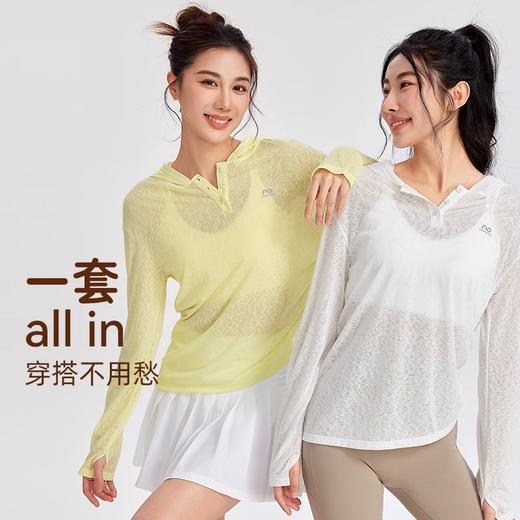 Neverme 2025春夏小V领连帽瑜伽罩衫ST6946 雪花纹理轻薄运动 商品图4