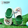 【秒杀】SNOOPY史努比儿童凉鞋软底夏季透气中大童凉拖鞋防滑男童洞洞鞋30-41 商品缩略图8