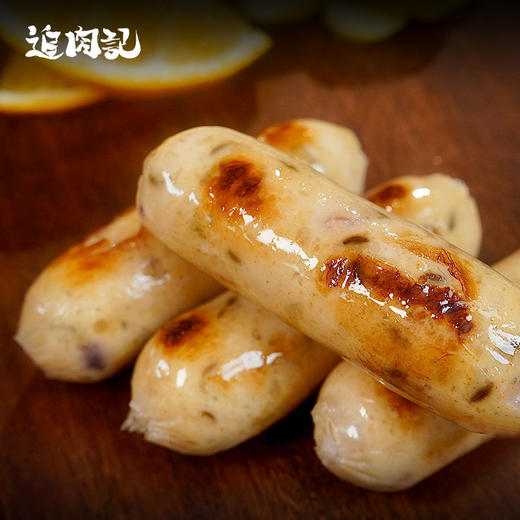 【拒绝“科技肠” 猪肉≥80% 一口爆汁】追肉记原味孜然鱿鱼藤椒等5口味爆汁肉肠 320g/盒（40g*8根）（下单赠多蔬鲜鲜脆皮肠/黑椒烤肠） 商品图1