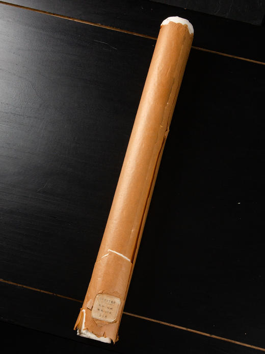 60-70年代上海朵云轩精制木版水印四尺全长大画笺(竹，色标:湖绿) 商品图0