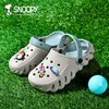 【秒杀】SNOOPY史努比儿童凉鞋软底夏季透气中大童凉拖鞋防滑男童洞洞鞋30-41 商品缩略图6