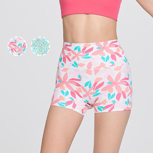 跃牌【周游世界】系列高弹印花运动短裤SH3269 商品图0