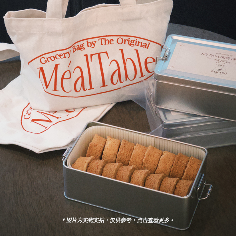 【礼盒】黄油曲奇