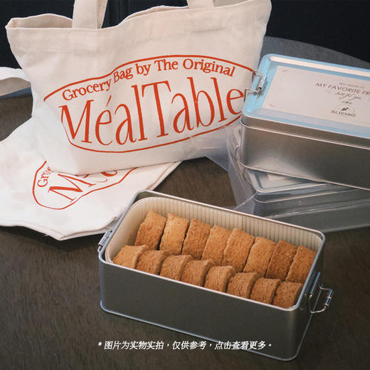 【礼盒】黄油曲奇 商品图0