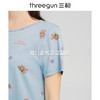 Threegun三枪 【水柔棉】圆领短袖女士家居裙睡裙-70479A011 商品缩略图13