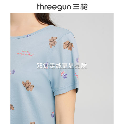 Threegun三枪 【水柔棉】圆领短袖女士家居裙睡裙-70479A011 商品图13