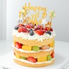 缤纷水果·裸蛋糕【A0236】 商品缩略图1