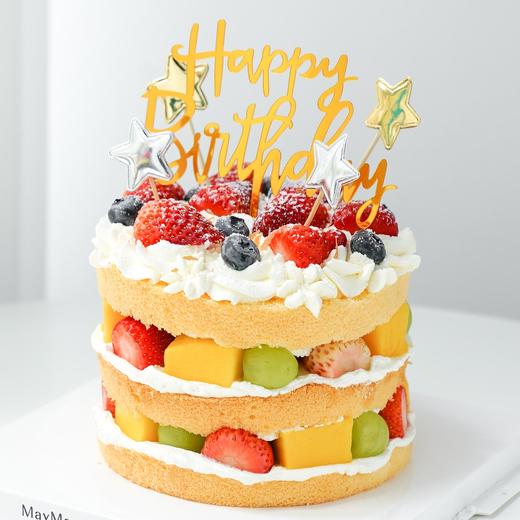 缤纷水果·裸蛋糕【A0236】 商品图1