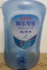 阿尔卑斯纯净水（换装桶）【MJ】 商品缩略图0