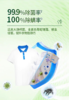 水卫仕校服净 水卫士校服净 洗护合一去除顽渍活氧去污亮白焕新去汗渍菜渍果渍YJTJ 商品缩略图6