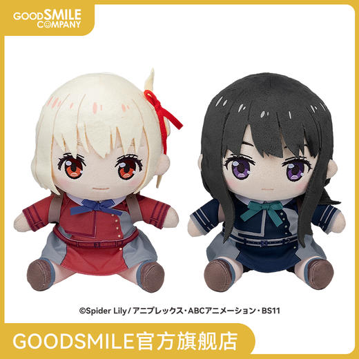 【GSC补款】毛绒玩偶 锦木千束/井上泷奈 莉可丽丝 商品图0