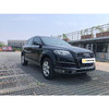 奥迪 Q7 35 TFSI进取型【长租-北京】 商品缩略图3