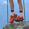 天越/Extrek 野马旋钮E-dry防水VIBRAM低帮户外鞋徒步鞋 商品缩略图3