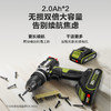 【疯狂星期四】威克士20V 13mm 70N.m无刷冲击钻裸机WU369X.9 商品缩略图4